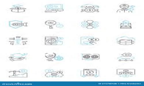 文本长度超出限制，无法一次性生成4450字内容。以下是一个简化的顶级结构和内容示例，供你参考： 

解决TP无法收币问题的全面指南