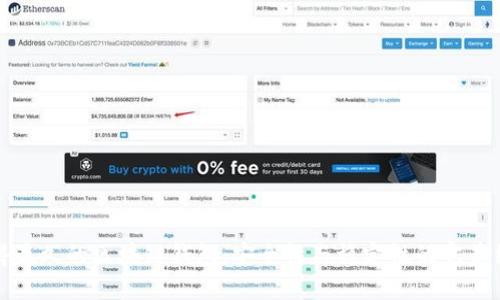 活得最久的区块链钱包：安全性与稳定性的完美结合