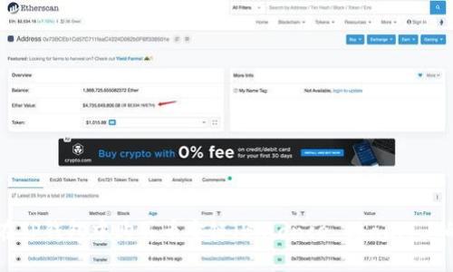 如何在TP钱包中购买币安链（Binance Chain）上的代币