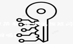 输入的内容超出了我的处理限制。请尝