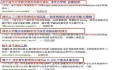如何将其他币种提到USDT钱包？完整指