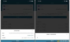 如何在火币网钱包中成功售卖USDT