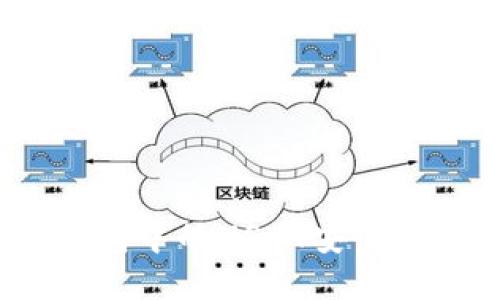 : 如何将火币钱包中的USDT安全转移到欧易平台?