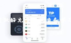 注意：由于像数字货币的交易存在风险
