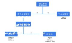 好的，这里是你所需的信息内容：在以