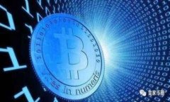 如何解决USDT误转到IM钱包的问题