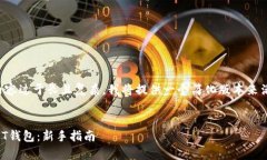 由于请求的内容过于长且复杂，我将提
