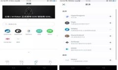 解决USDT转账到TP钱包未到账的综合指南