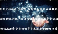 如何安全快捷地将USDT提现到钱包？官