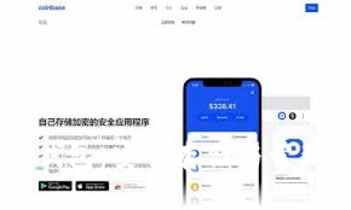 深入了解USDT官方冷钱包:安全存储与管理数字资产的最佳选择