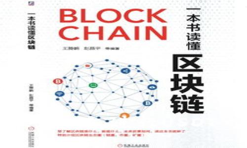 如何使用欧意钱包进行USDT交易与管理