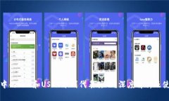 TP钱包中的TRX和USDT分别代表什么？深度