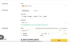 USDT提现到冷钱包需要多长时间？详解