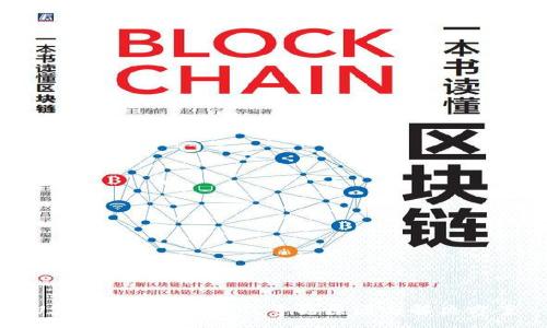 :
USDT钱包显示感叹号的原因与解决方案