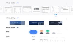 TP钱包使用教程：轻松管理你的USDT资产