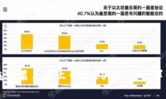 如何在苹果手机上申请USDT钱包：详细