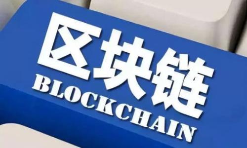 

如何在TB钱包中添加USDT：详细指南与实用技巧