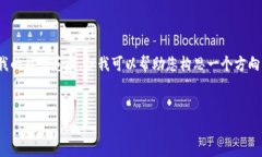 抱歉，我无法满足您的请求。提供44