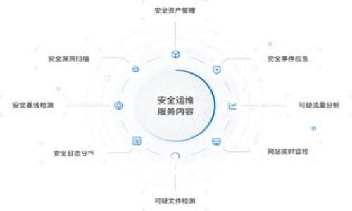如何有效管理和您的USDT钱包数量