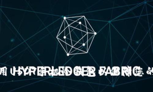 如何选择和使用USDT手机冷钱包以保障您的数字资产安全