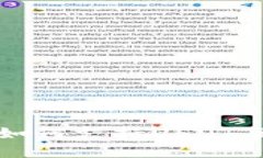 KCASH钱包如何支持USDT及其优势解析